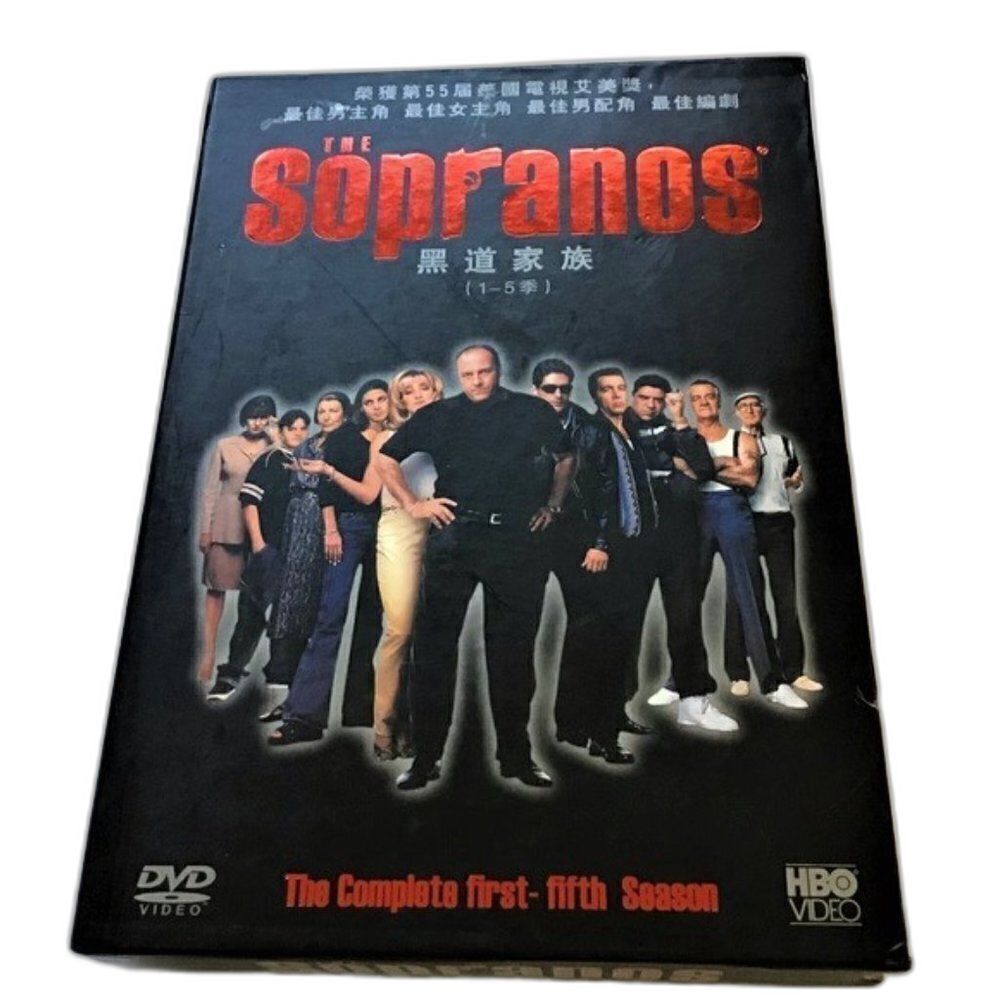 The Sopranos: Complete Seasons 1-5 DVD Box Set - 37 Discs – GUC